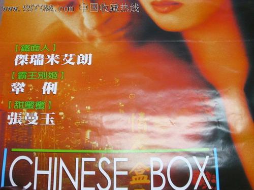 代办新加坡劳工证